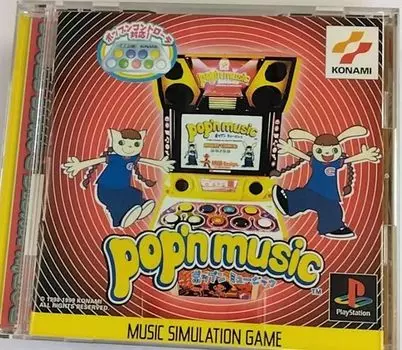 Pop n Music [Импорт из Японии]
