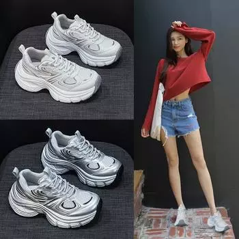 Поп-обувь повседневная мода кроссовки с толстой подошвой студенческая обувь 35 бежевый