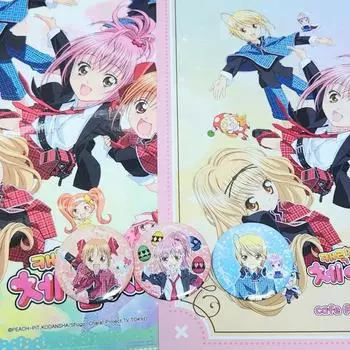 Pop Pubble Cacac Character Change Can Badge