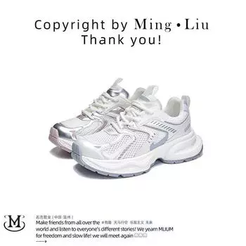 Pop shoes thick bottom breathable sneakers casual women s shoes 35 белый