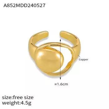 Поп-стиль, тренд, хип-хоп, индивидуальность, медный материал, кольцо, геометрическое, круглое, глянцевое, полое, регулируемое, женское