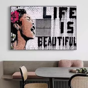 Поп-стрит, граффити, художественный постер, жизнь прекрасна, эстамп, холст, живопись, настенные картины Куадрос 21cm30cm NoFrame