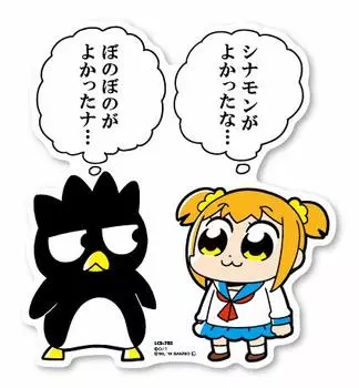 Pop Team Epic Bad Badtz Maru Sanrio Стикер для совместной работы Pop Team Goods LCS-782