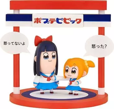 Pop Team Epic deformed figure Popuko and Pipimi non-scale plastic painted finished figure