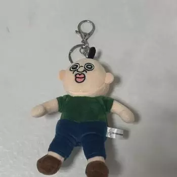 Pop-up Bun-boo Doll Keyring