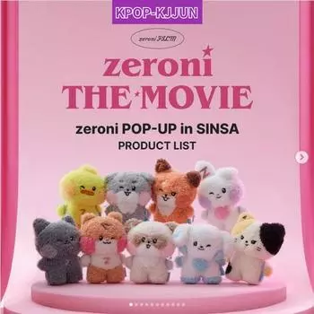 POP-UP ZEROBASEONE Zeroni в SINSA PAJAMA 1EA