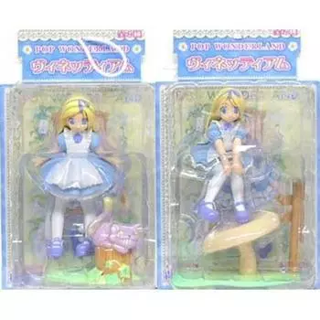 POP WONDERLAND Vinettiam all 2 types set