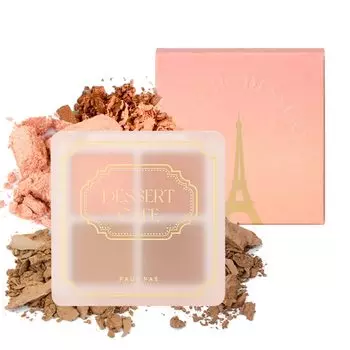 Popapari PAS SHADOWTRIP EYE PARETTE Dessert Cafe [FAUX PARIS]