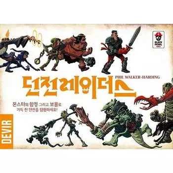 Popcorn Edu Dungeon Raiders board game, popular Korean game