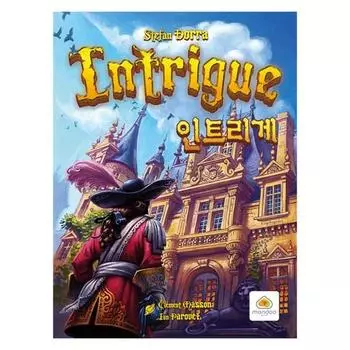 Popcorn Edu Intrigue Board Game, popular Korean game