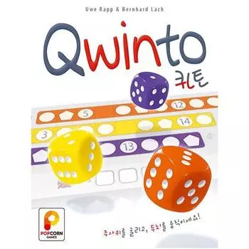 Popcorn Edu Quinto Board Game, popular Korean game