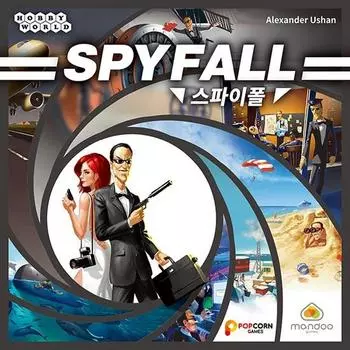 Popcorn Edu Spypole 1 board game, popular Korean game