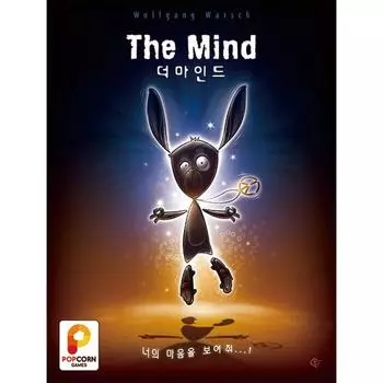 Popcorn Edu The Mind Board Game, popular Korean game