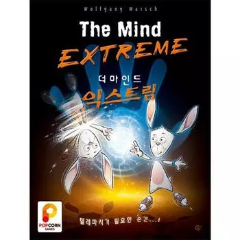 Popcorn Games The Mind Extreme Board Game, popular Korean game