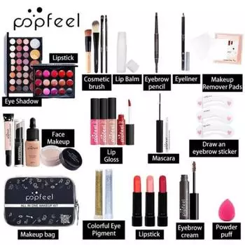 POPFEEL All-in-One Makeup Set Coestic Brush Lip Balm Eyebrow Pencil Eyeliner Remover Pad Drawing Brows, 1 шт.