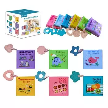 Popgaga Baby Cloth Picture Book Set of Fabric Ages 0 и Baby Cloth Picture Early Educational Childcare Baby For Infants 6, японский, английский, игрушки,