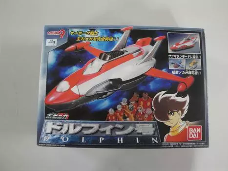 Попиника Дельфин (Киборг 009)