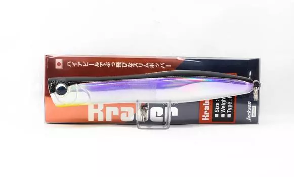 Поплавковая приманка Jackson Kraber 190 мм 72 грамма SNL (6537)