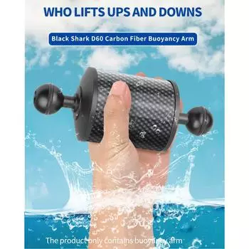 Поплавковые рычаги из углеродного волокна для дайвинга 5/8/10/12 дюймов D60 мм с шаровой головкой 1 дюйм под водой 5 inches black