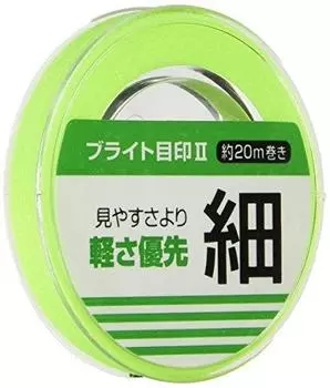 Поплавок Daiwa для Mountain Stream B Mejirushi 2 Hoso желтый