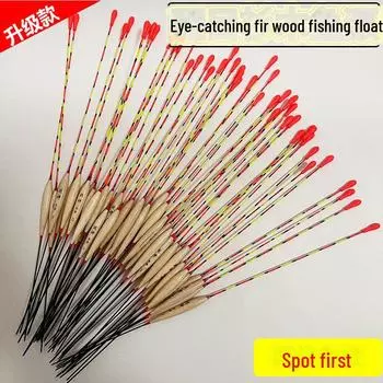 Поплавок для ловли дикой рыбы: Привлекательный поплавок для ловли карпа с толстым хвостом No. 2 [Lead 1.3g]