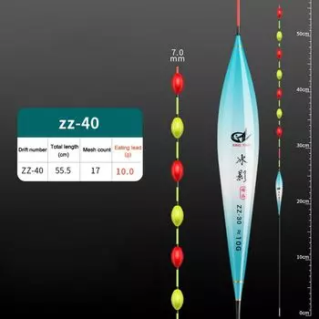 Поплавок для ловли рыбы на большие расстояния Поплавок для ловли крупных объектов Прочный скользкий поплавок для ловли рыбы zz-40