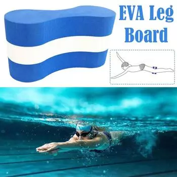 Поплавок для плавания EVA Шина для ног Восьмизначная доска Восьмизначная плавающая синяя специализированная поплавок B A7D4 L-1pcs