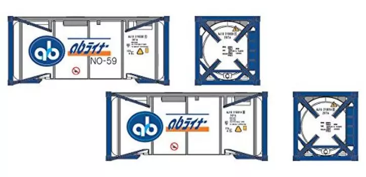 Popondetta N Gauge 8520 20-футовый контейнер-цистерна балочного типа Ajinomoto Logistics AB Liner