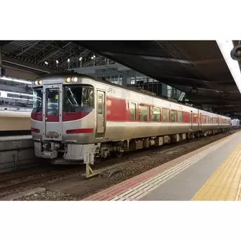 Popondetta N Gauge JR Kiha 189 Series Express Set 6061 Railway Model Diesel Car Biwako 3-Car