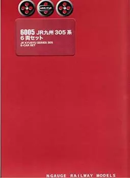 Popondetta N Gauge JR Kyushu 305 Series Train Set 6005 Railway Model Train 6-Car белый