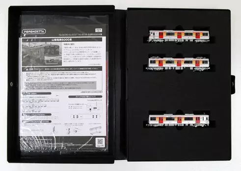 Popondetta N Gauge Sanyo Electric Railway 6000 Series Set 6038 Модель поезда из 3 вагонов