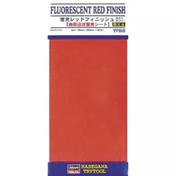 Попробуйте инструмент Fluorescent Red Finish (TF910)
