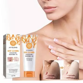 Попрощайтесь с тусклой кожей с помощью нашего отшелушивающего геля-скраба для тела | Питательная и увлажняющая формула 50g