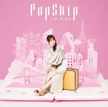 PopSkip Edition B with [Limited BD]
