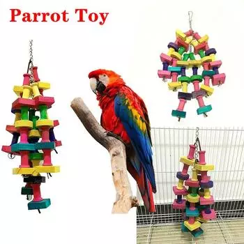 Попугай Птица Деревянная Игрушка Для Жевания Жердочка Попугай Попугай Большая Подвесная Клетка Для Качелей коричневый