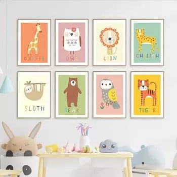 Попугай, Тигр, Сова, Медведь, Ленивец, Жираф, Лев, настенная живопись на холсте, плакаты на скандинавскую тему и принты, настенные панно с животными, декор для детской комнаты 21cm30cm NoFrame