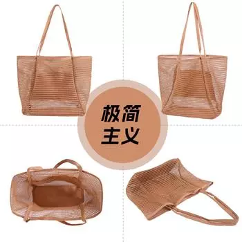 Popular beach bag outdoor leisure large-capacity double-layer mesh beach bag multi-functional women s shoulder handbag хаки