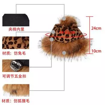 Popular environmentally friendly fox hairball hat, warm and cold-proof fur hat in autumn and winter, Europe and America Adjustable