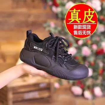 Popular Korean version mesh breathable thick baseplate shoes women s 2025 summer new color matching versatile casual sports shoes women 35 чёрный