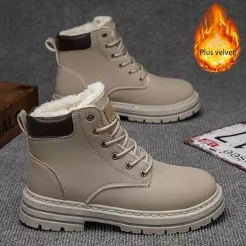 Popular large size high-top men s shoes versatile sports velvet board shoes men s casual leather boots Martin boots trendy shoes 39 чёрный