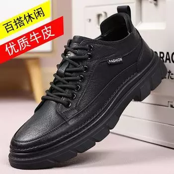 [Popular leather] 2025 spring trend men s casual shoes retro young men s shoes British low-top Martin boots 38