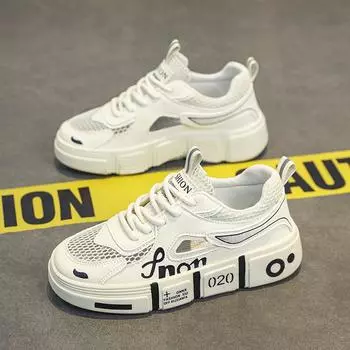 Popular summer hollow mesh board shoes children s leisure sports middle school children students hole shoes frame male and female students 32 чёрный