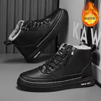 Popular velvet men s shoes winter 2024 new men s fashion casual high-top shoes versatile board shoes cotton Martin boots 39 чёрный