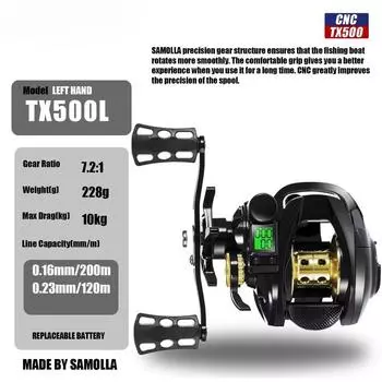 Популярная электронная приманка для литья рыбы светодиодный цифровой дисплей рыболовная катушка с высоким передаточным отношением 7,2:1 10 кг Водонепроницаемый фрикцион для морской рыбалки Left Hand чёрный