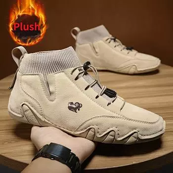 Популярная хлопковая обувь с носком и носком, негабаритная плюшевая мужская обувь, мужская повседневная обувь с высоким берцем 37 серый