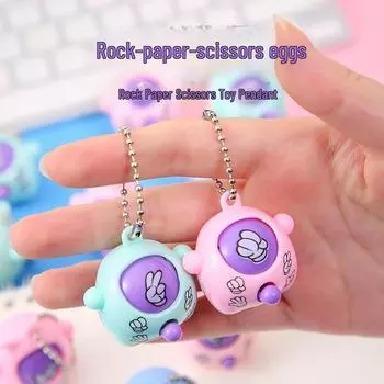 Популярная игрушка-брелок в виде яйца «Камень-ножницы-бумага» из Tik Tok, меняющая лицо, гашапон: Творческий подарок