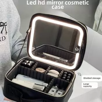 Популярная косметичка большой вместимости с зеркалом со светодиодной подсветкой - портативная подарочная косметическая коробка mirrorless makeup case розовый
