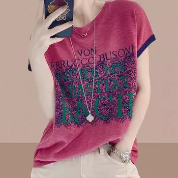 Популярная летняя одежда с принтом в виде цветных блокированных букв, трикотажная футболка с короткими рукавами, женский трикотажный топ One size белый