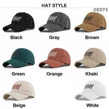 Популярная модная бейсболка 2025 года с вышитыми буквами для мужчин и женщин, рваная кепка для водителя грузовика, европейская и американская шляпа от солнца M56-58cm хаки