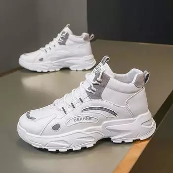 Популярная мужская обувь осенне-зимнего сезона с противоскользящим покрытием, спортивная и молодежная обувь для отдыха, нишевый дизайн для увеличения роста учеников средней школы 39 серый